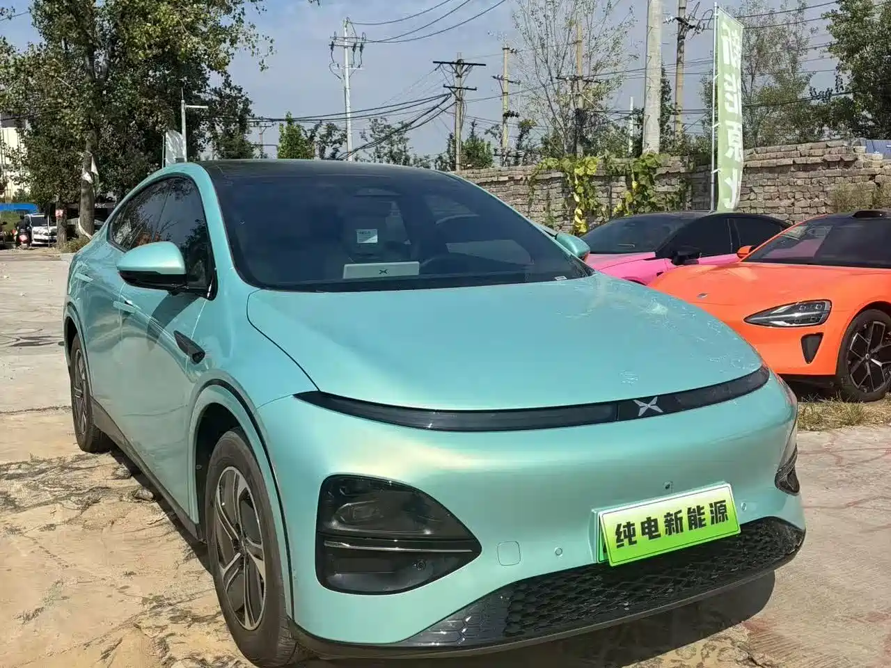 Photo 2 - XPeng G6