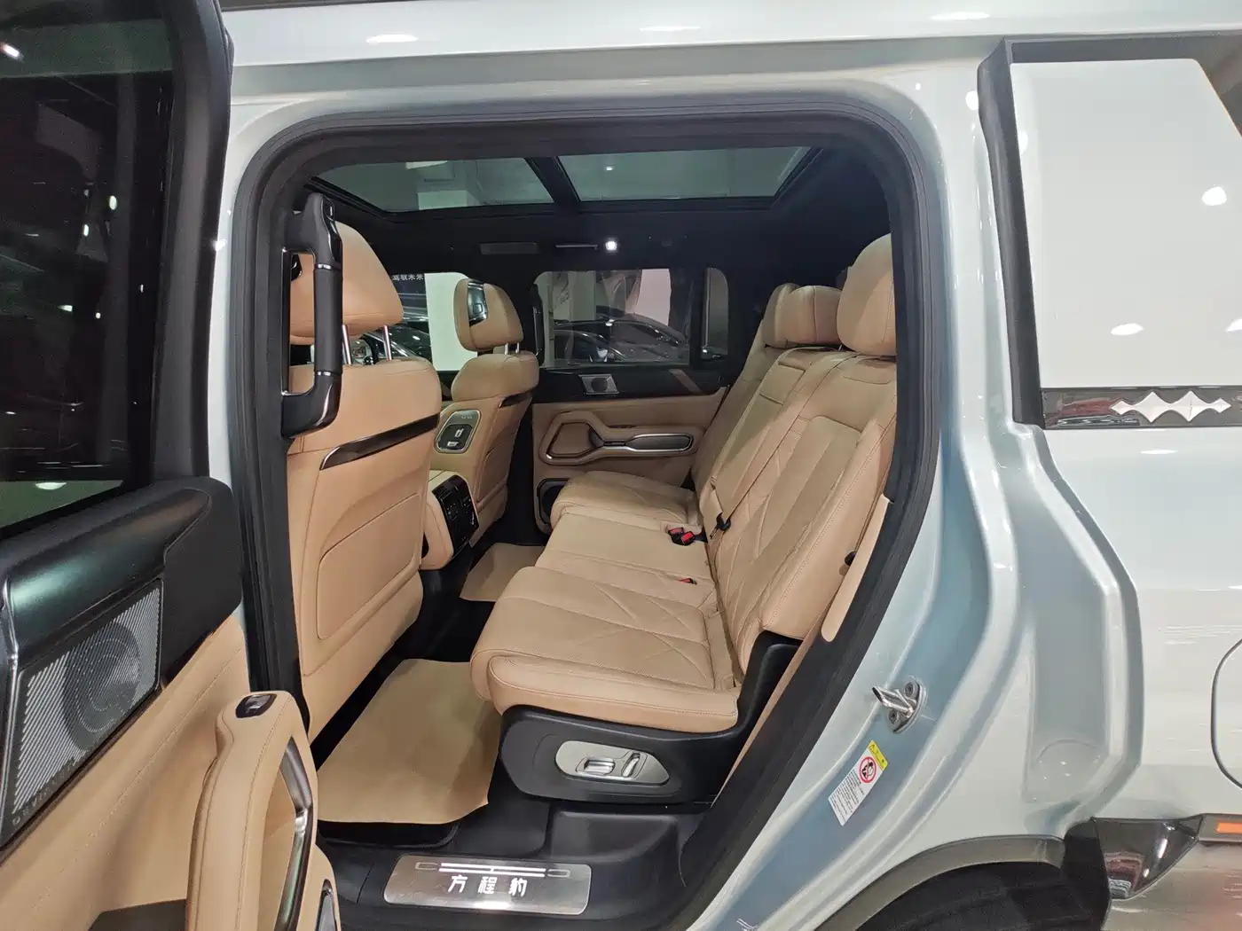 Fang Cheng Bao Leopard 8 2026 2025 Zhiyong Flagship 7-Seater