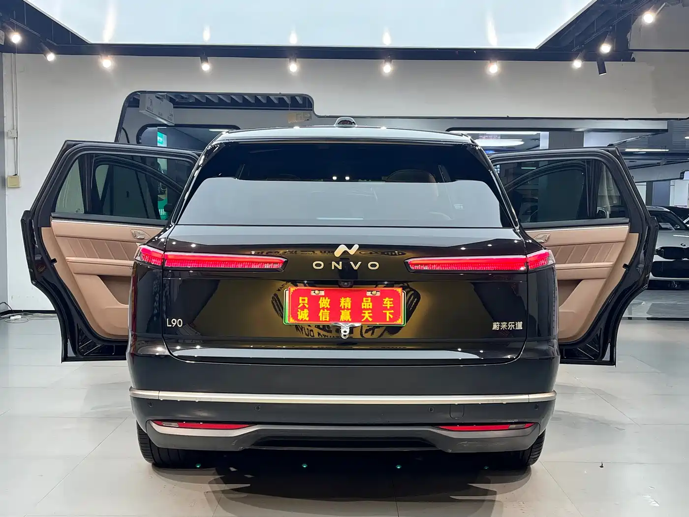 Ledao L90 2025 2025 2WD Base Model
