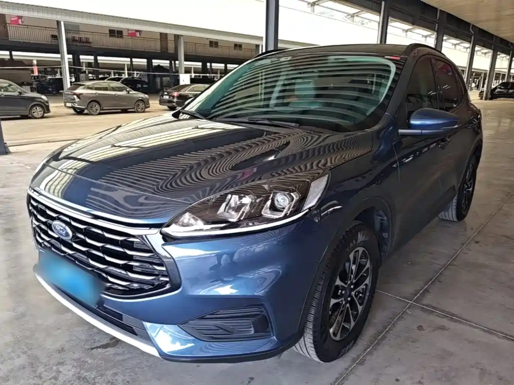 Ford Escape 2023 2020 EcoBoost 245 2WD Leisure Edition