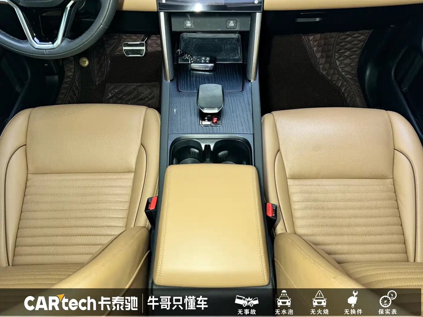 Land Rover Discovery Sport 2024 Luxury Custom Edition фото 15