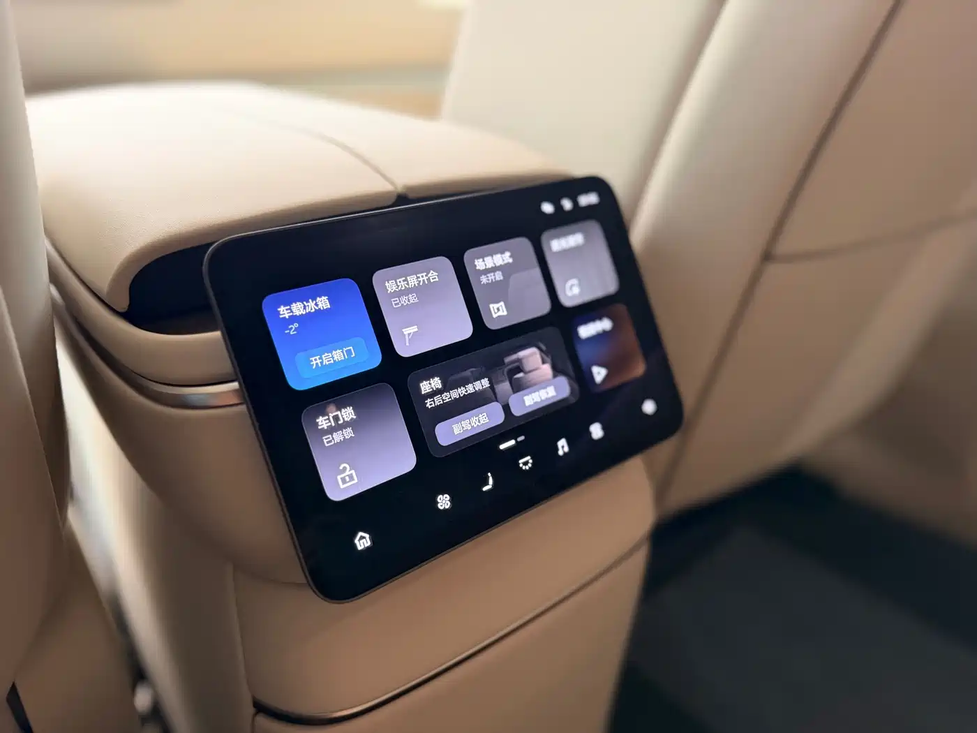 NIO ES8 2026 2025 Base Model