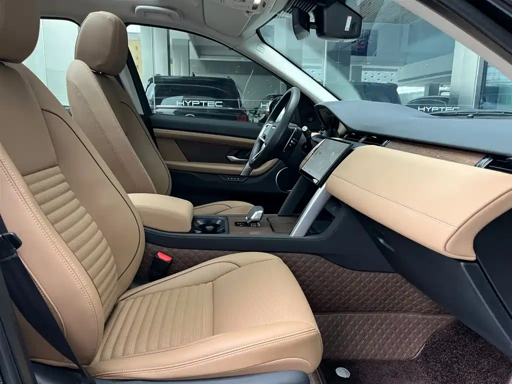 LAND ROVER DISCOVER SPORTS