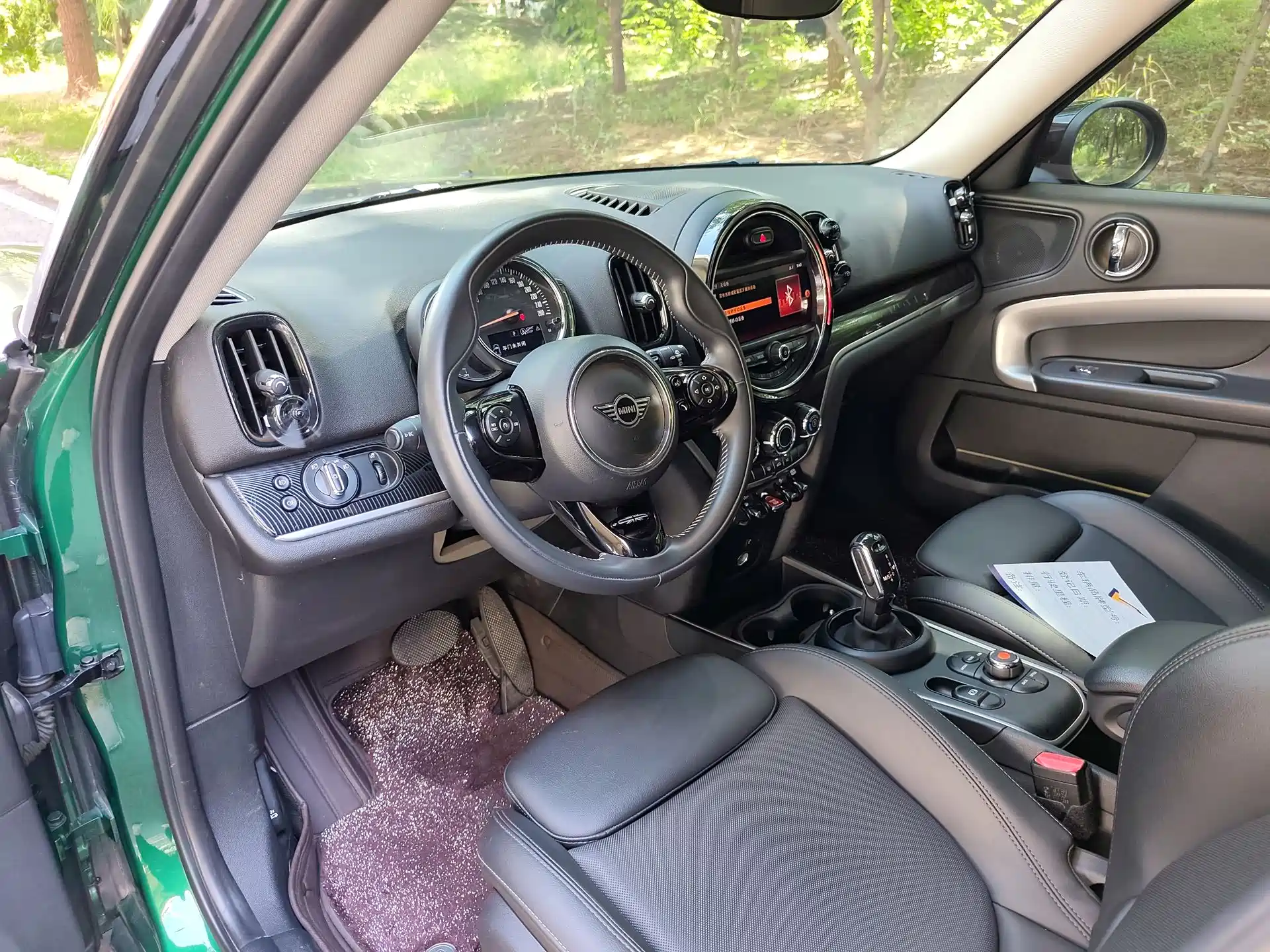 Photo 4 - MINI COUNTRYMAN