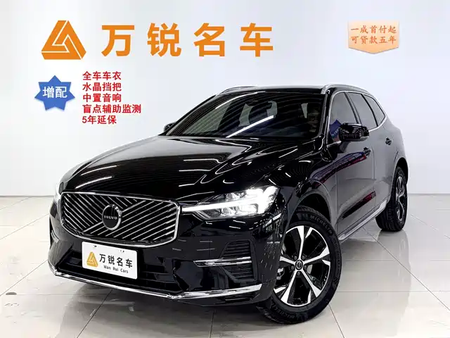 VOLVO XC60 2026