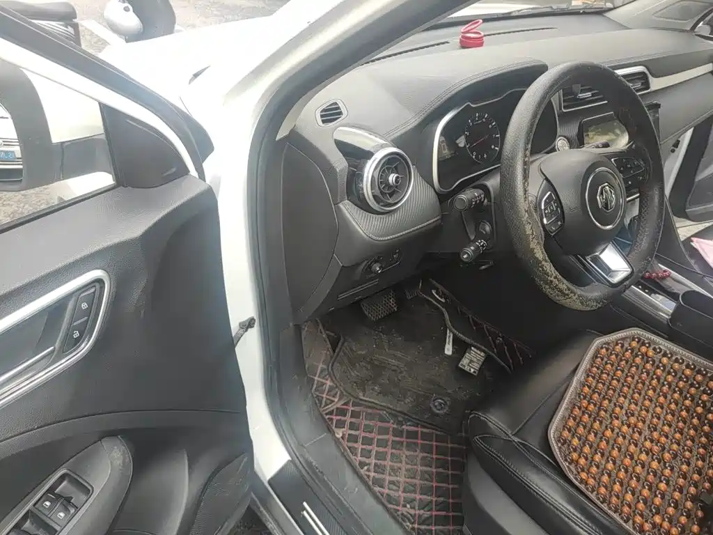 Photo 12 - MG ZS