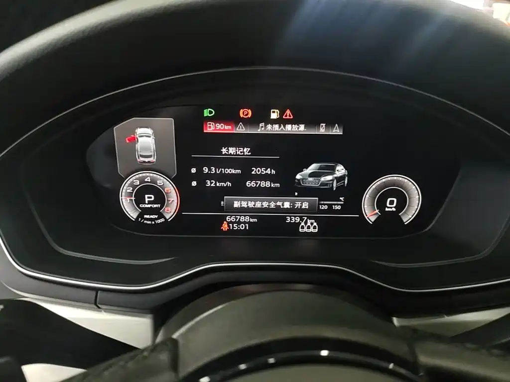 AUDI A5 (IMPORT)