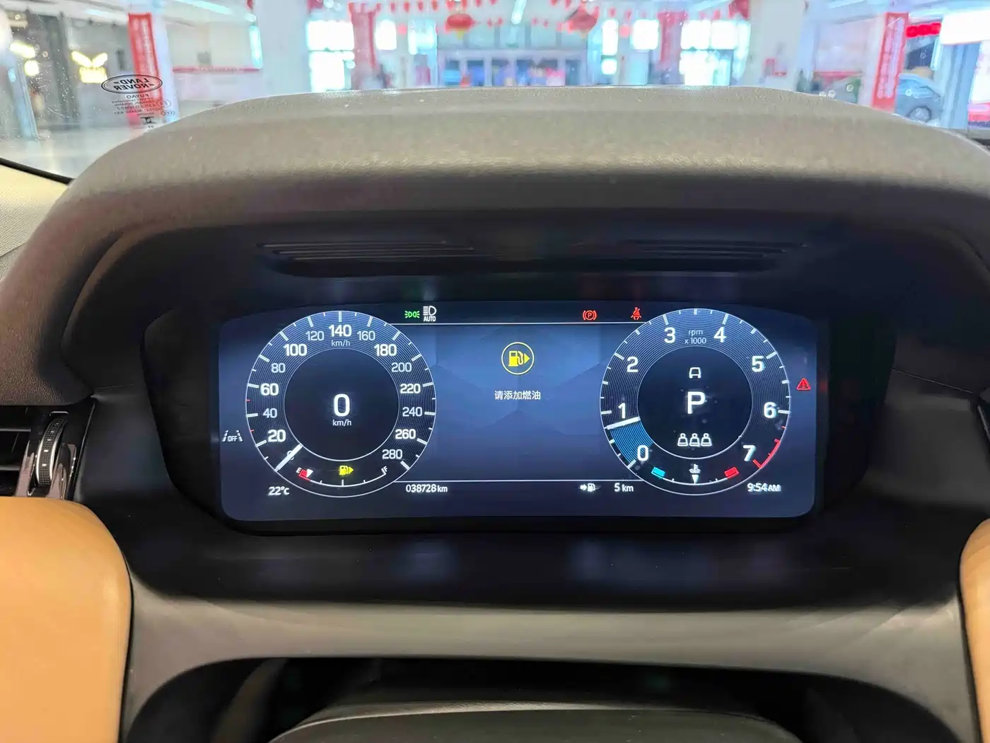 Land Rover Discovery Sport 2024 Luxury Custom Edition фото 9