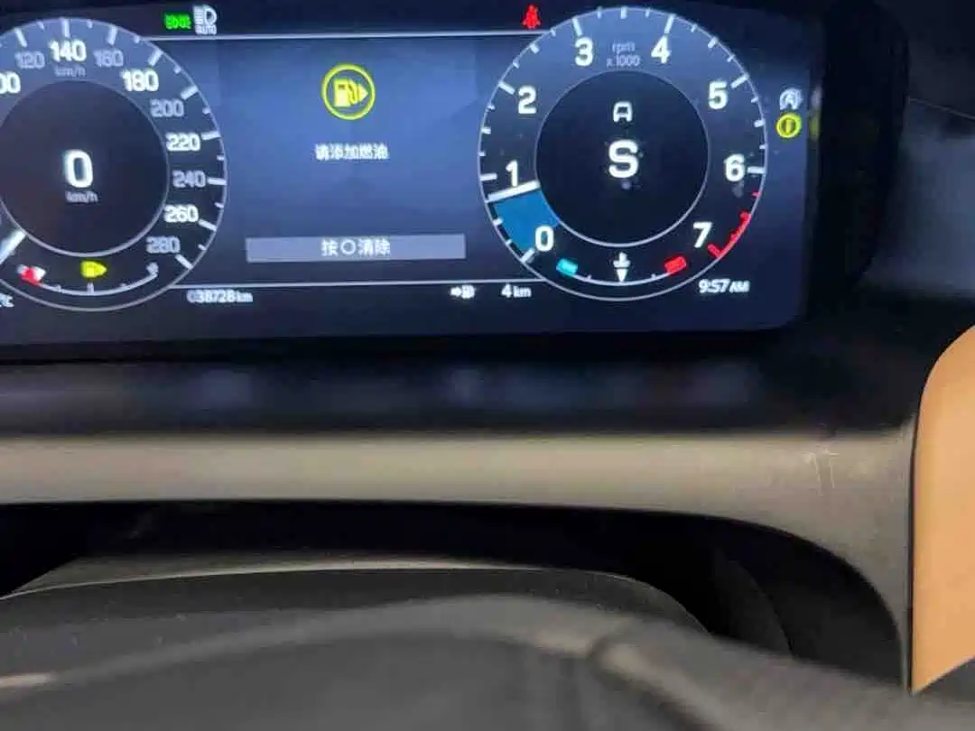 Land Rover Discovery Sport 2024 Luxury Custom Edition фото 15