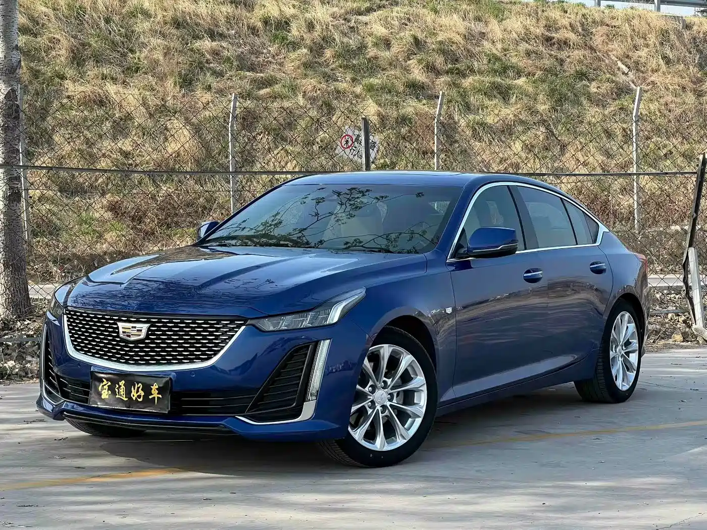 Cadillac CT5 2020 28T Luxury Model