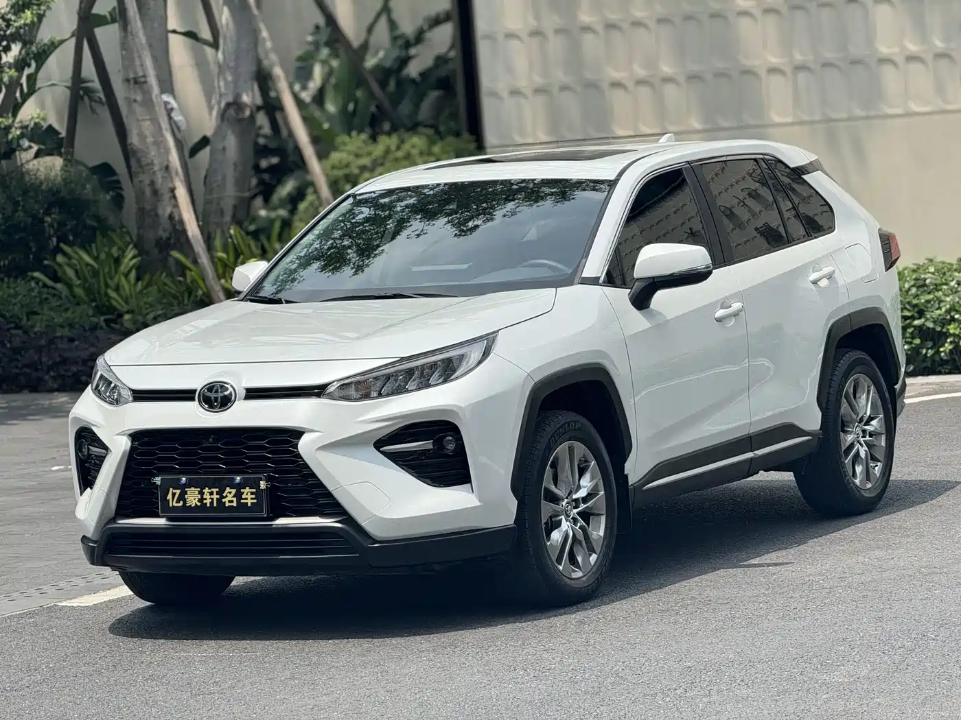 Toyota Wildlander 2021 2.0L CVT 2WD Luxury Edition