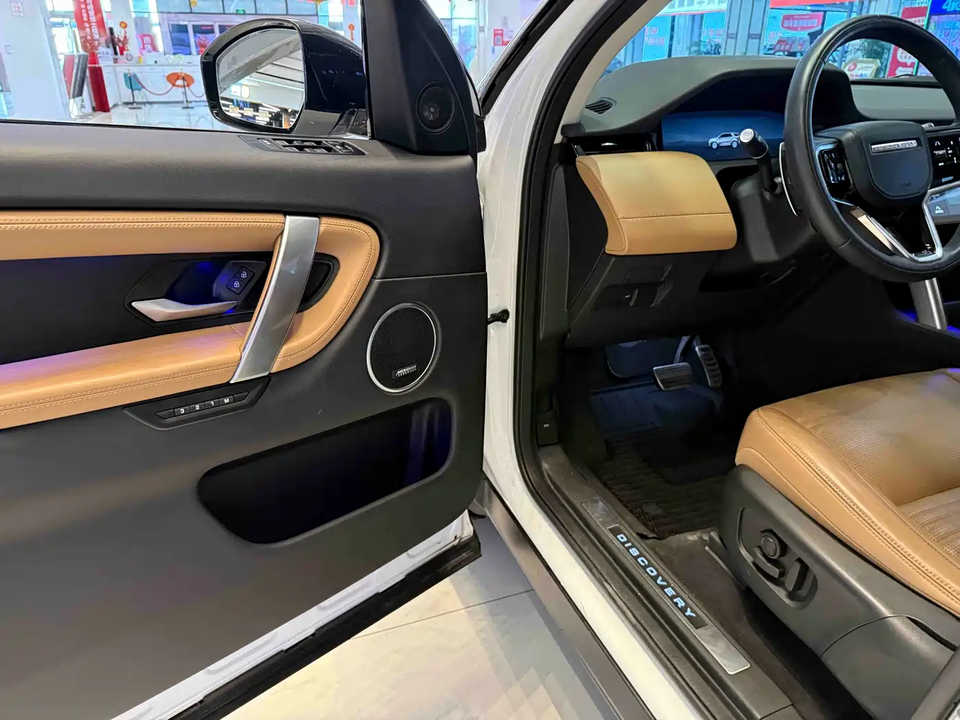 Land Rover Discovery Sport 2024 Luxury Custom Edition фото 11