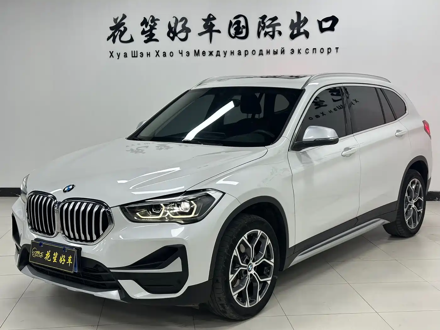 BMW X1 2022 sDrive20Li Premium