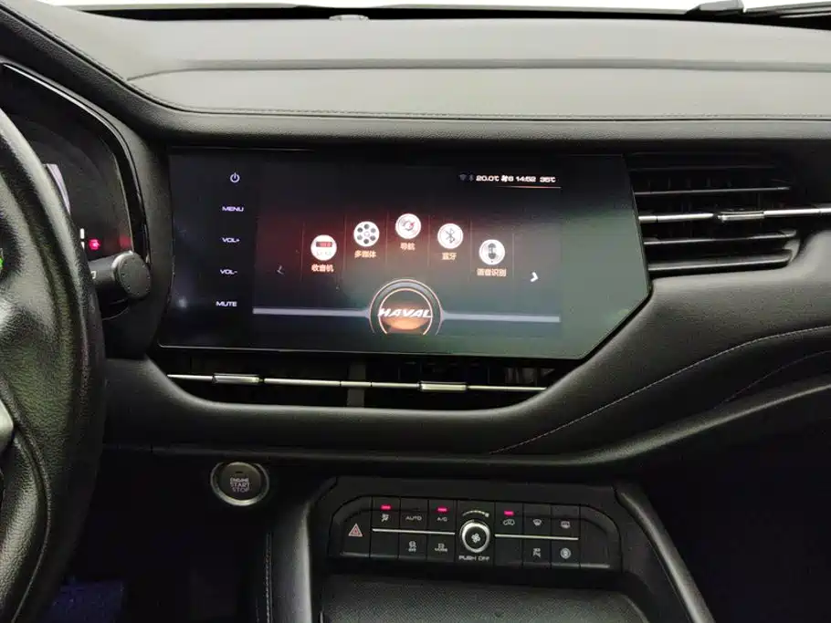 Haval F7 2019 2019 Model 1.5T 2WD i-Chao China V