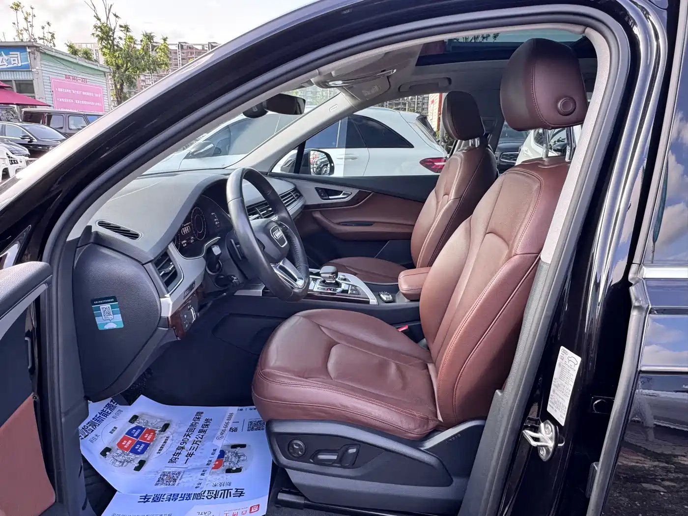 AUDI Q7