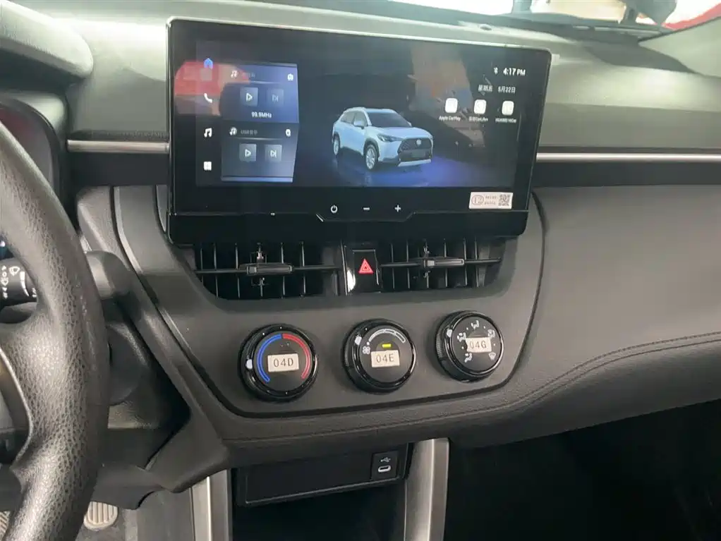 Toyota Corolla Cross 2024 Model 2.0L Pioneer Edition фото 6