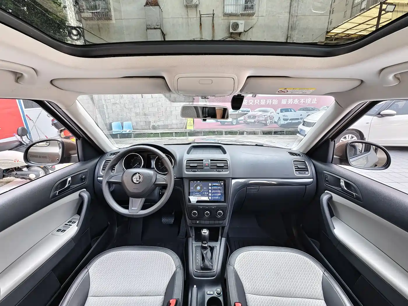 Škoda Yeti 2017 TSI280 DSG Advance фото 6