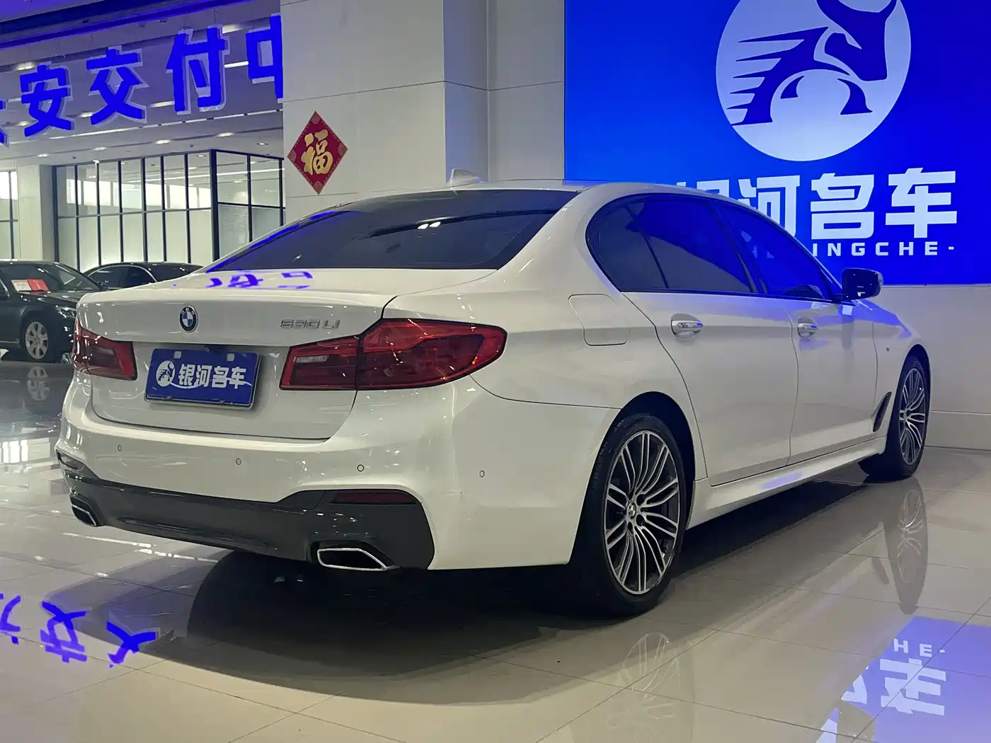 BMW 5 Series 2018 530Li Leading M Sport Package фото 15