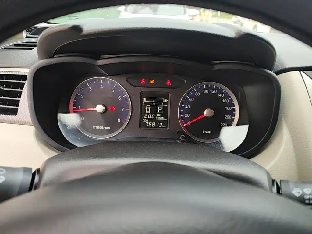 Venucia R50 2016 2016 Model 1.6L Automatic Elite Edition