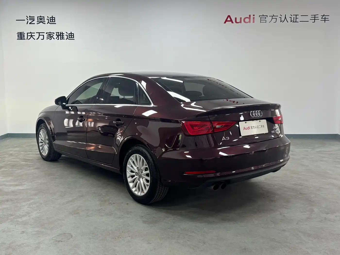 Audi A3 2015 2014 Limousine 35 TFSI Auto Trend