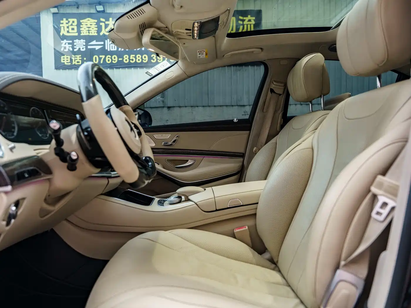 Mercedes-Benz S-Class 2014 S 400 L Premium фото 15