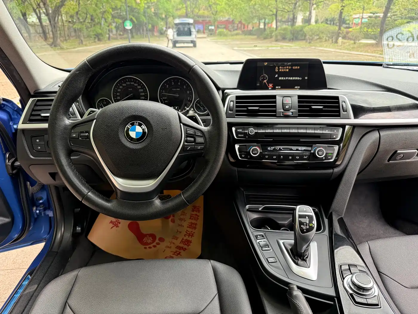 BMW 3 Series 2017 320Li M Sport фото 9