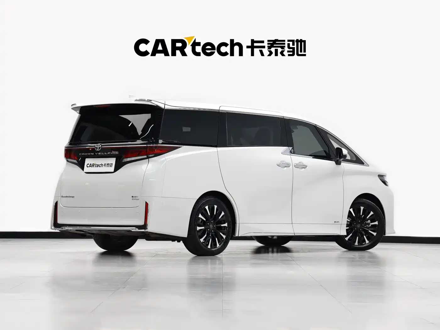 Toyota Vellfire 2024 Crown Hybrid 2.5L Executive Premium Edition фото 21