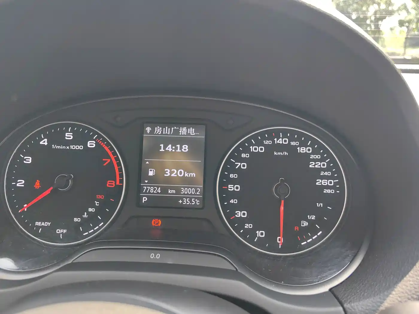 Фото 9 - Audi A3
