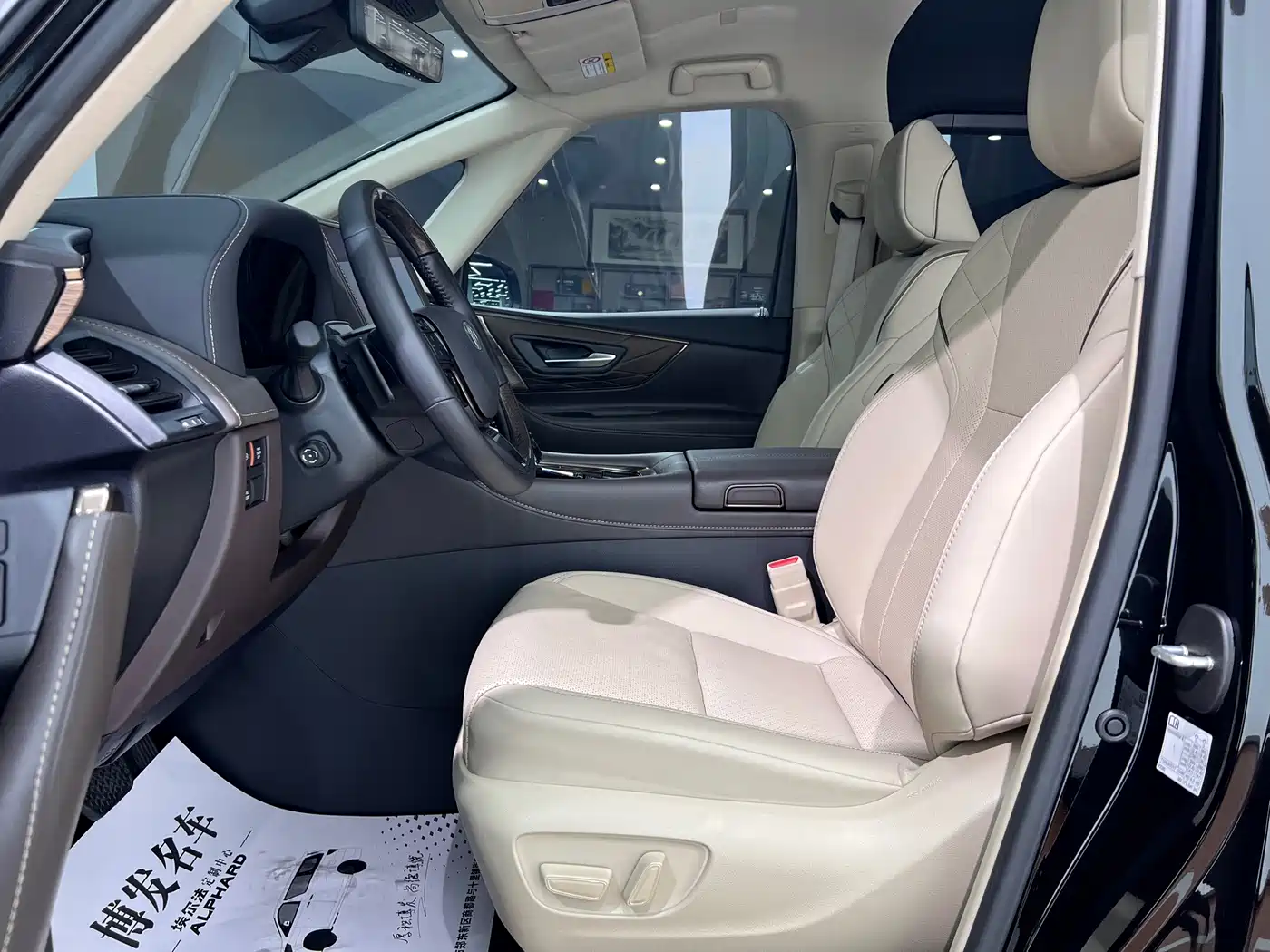 Toyota Alphard 2025 2024 Hybrid 2.5L Ultimate Enjoyment Edition