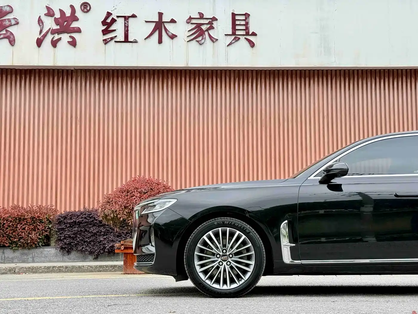 Hongqi H9 2022 2.0T Smart Connect Flag Enjoy Edition фото 3