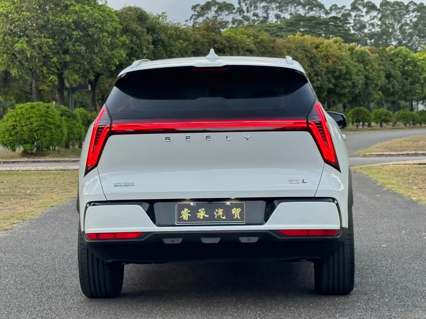 Geely Atlas L 2026 2025 4th Generation 1.5TD DCT Journey Start