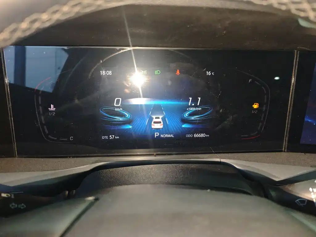 Фото 8 - Changan CS75 PLUS