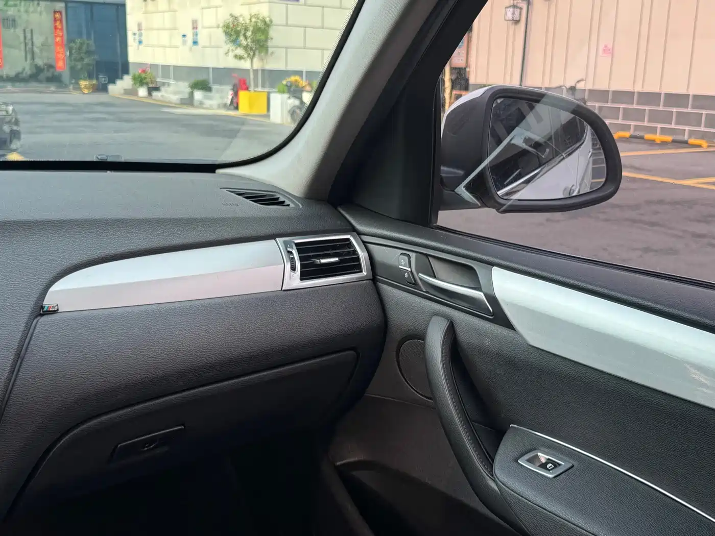 BMW X3 (Import) 2017 2016 sDrive20i
