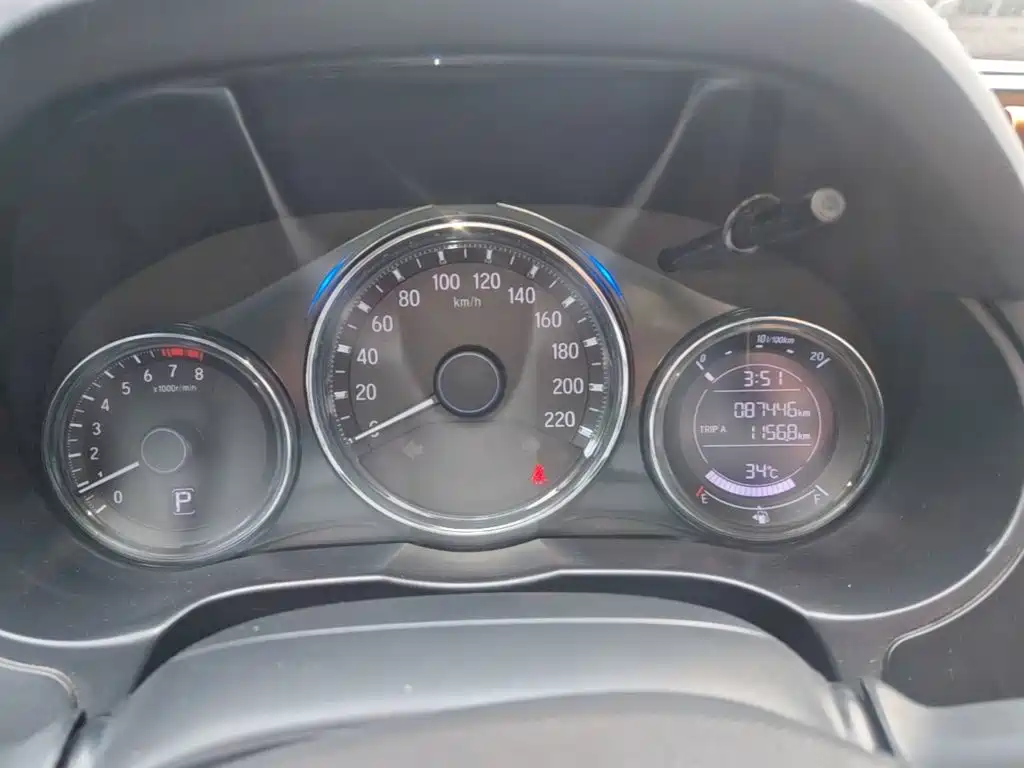 Honda City 2019 2018 1.5L CVT Dynamic Edition