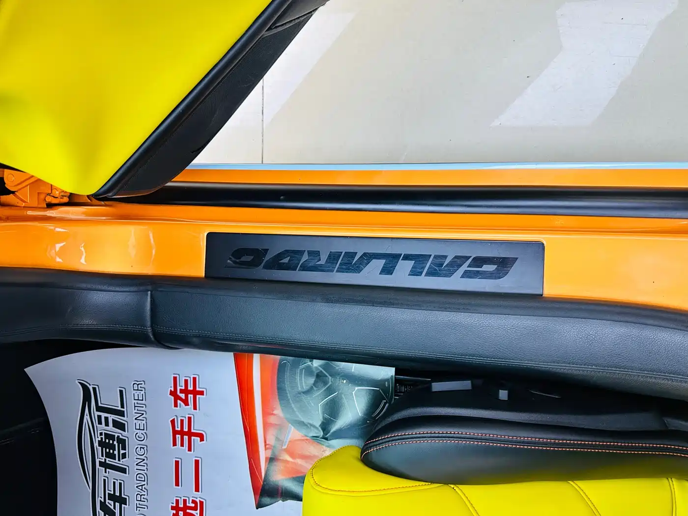 Lamborghini Gallardo 2011 LP 550-2 Tricolore фото 15