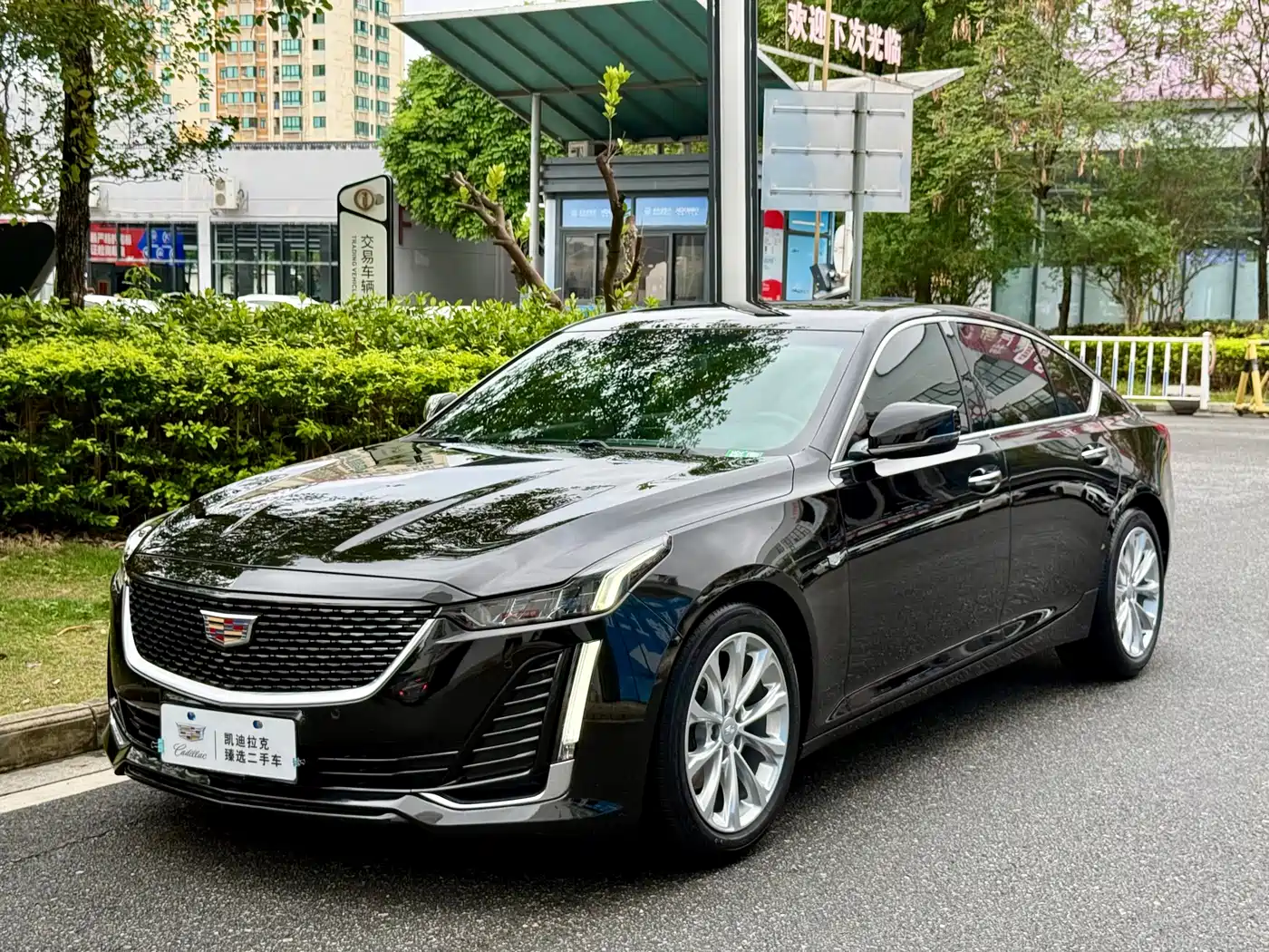 Cadillac CT5 2021 28T Luxury