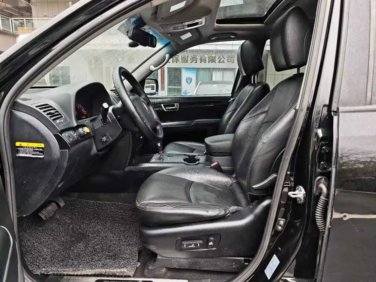 Kia Borego 2013 3.8L Luxury Edition China V фото 18