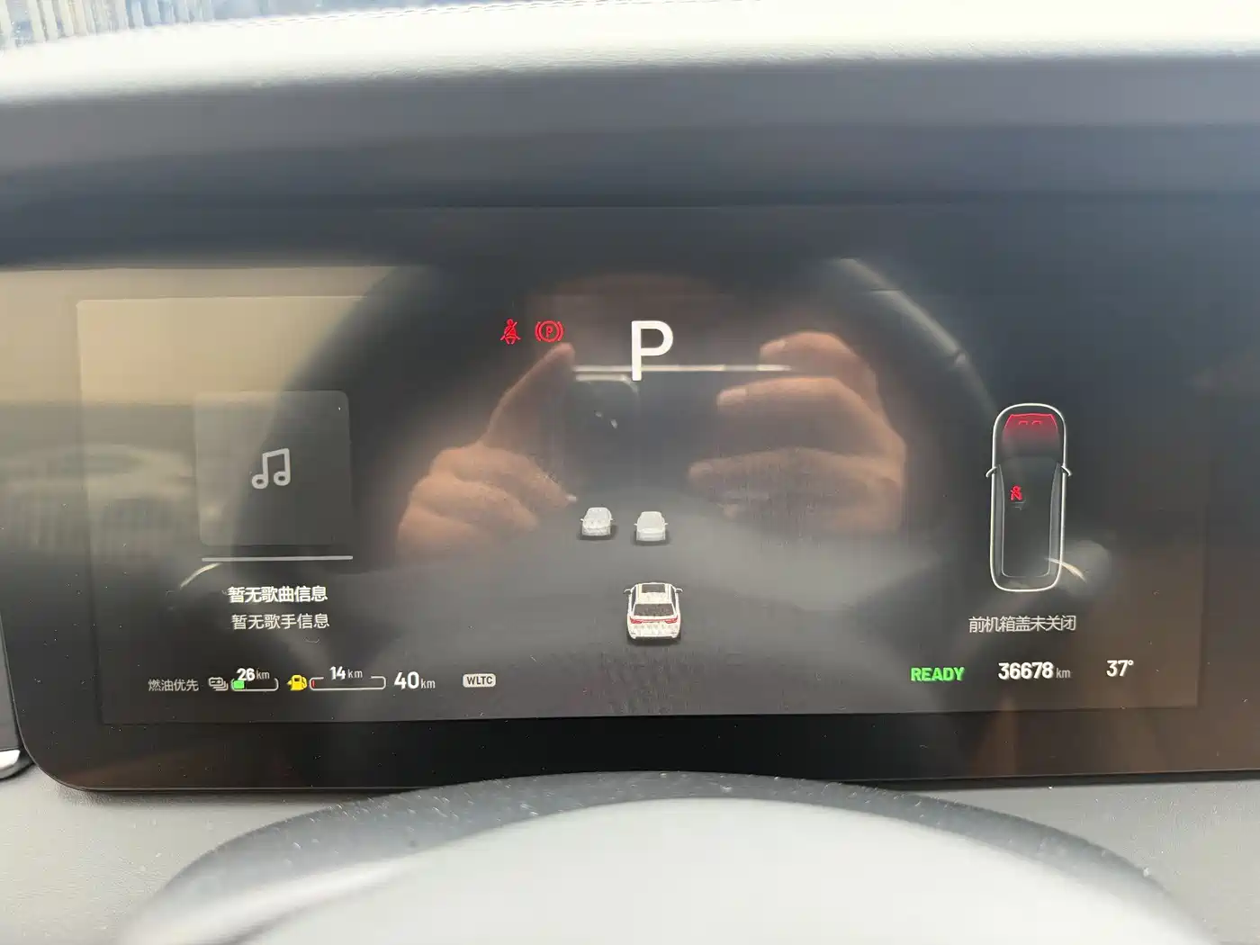 Li Auto Li ONE 2022 2021 Extended Range 6-Seater