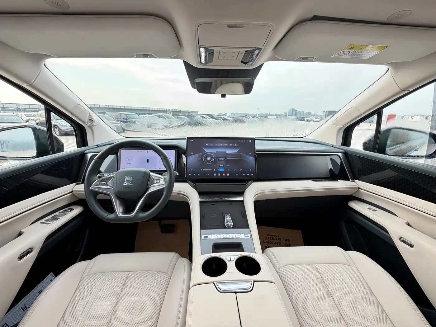 BYD Xia 2025 2026 DM-i 1.5T 218km Premium