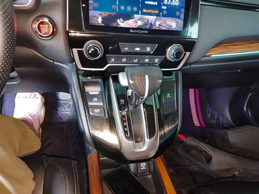 Photo 14 - Honda CR-V