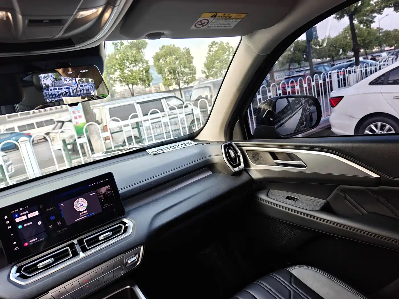 HAVAL H5