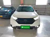 Photo 3 - Honda CR-V