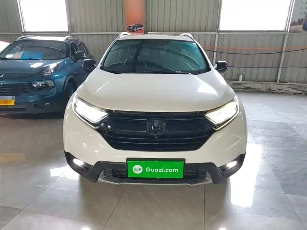Photo 3 - Honda CR-V