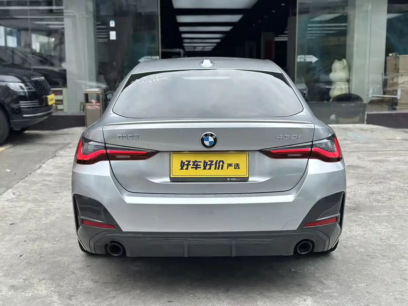 BMW 4 Series 2022 430i Gran Coupe M Sport Night Package фото 4