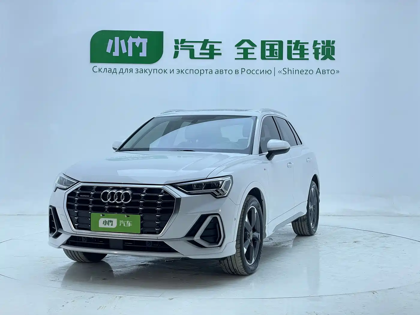 Audi Q3 2022 35 TFSI Fashion Dynamic