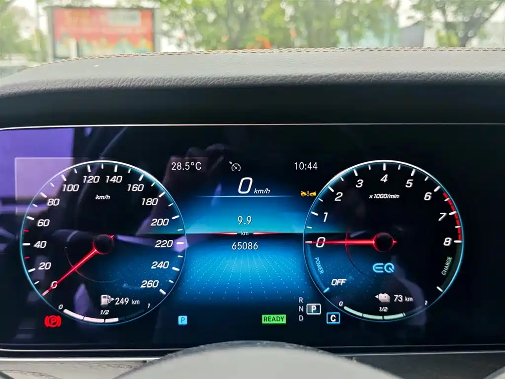 Mercedes-Benz E-Class New Energy 2023 E 350 e L Plug-in Hybrid Sport Sedan фото 14