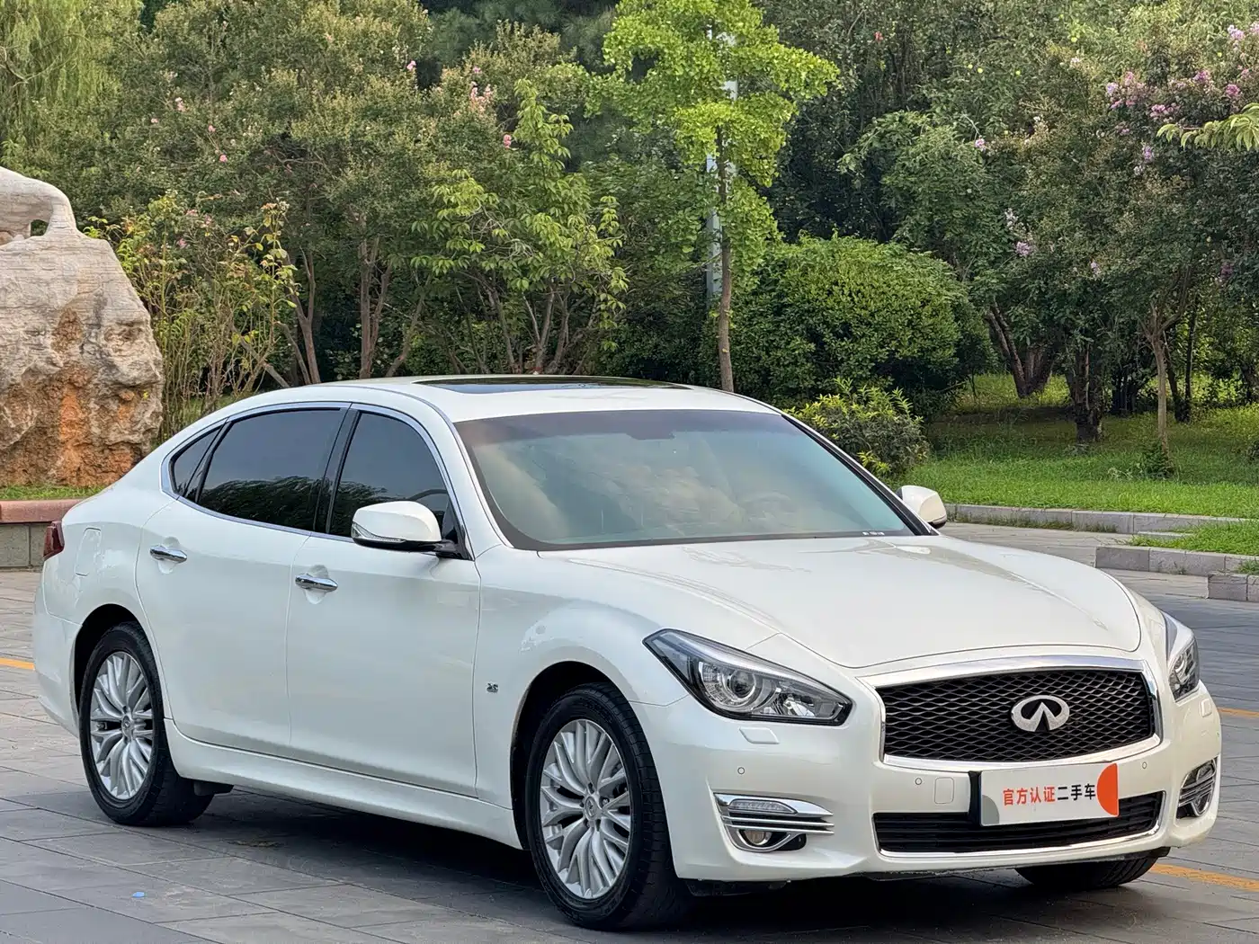 Фото 3 - Infiniti Q70