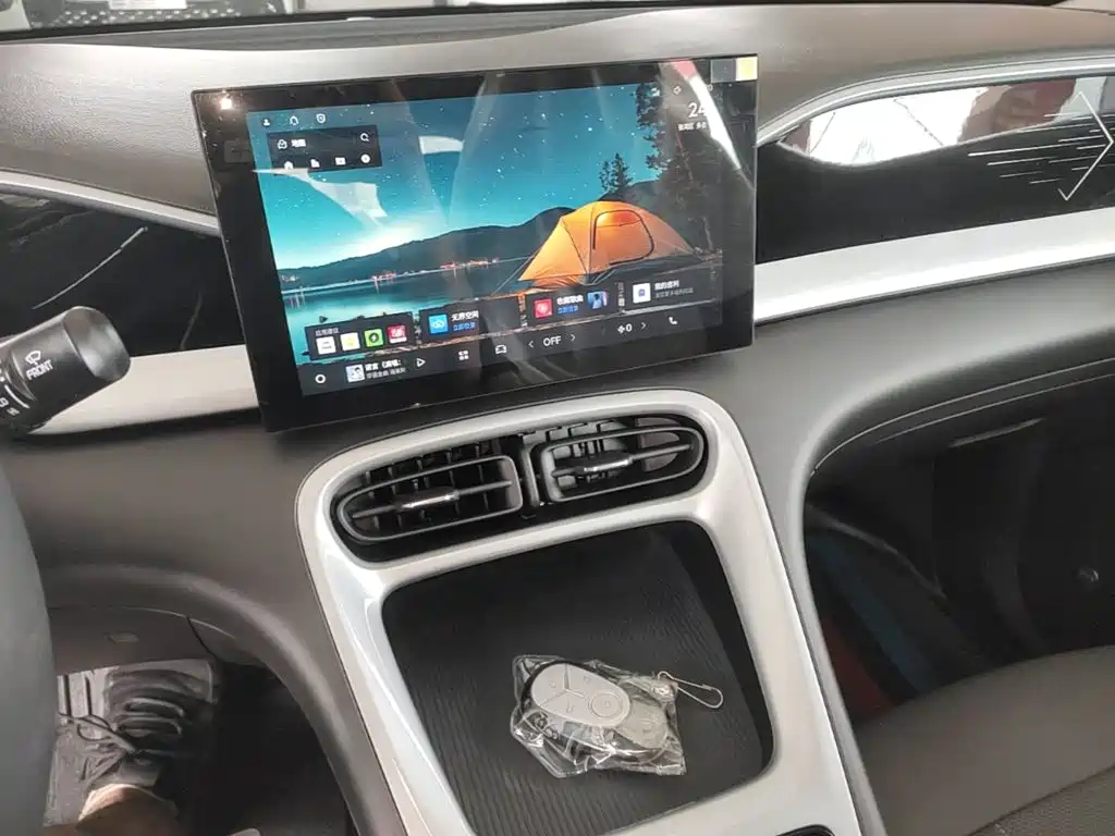 Geely Galaxy Starry Wish 2026 2026 Edition 310km Youth Version