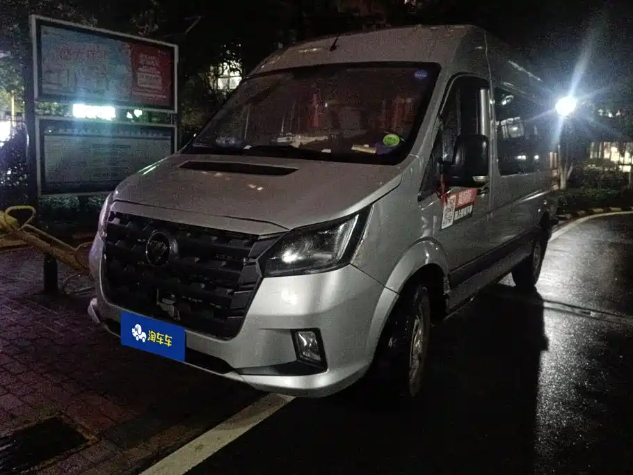 2024 Foton Tuyano