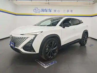 Changan UNI-T